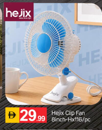 available at TALAL MARKET in UAE - Fujairah