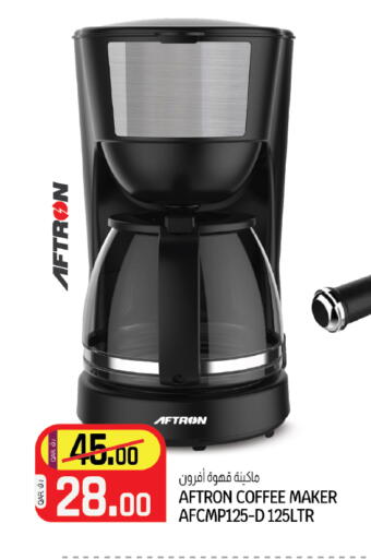available at Kenz Mini Mart in Qatar - Al Rayyan