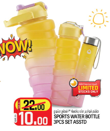 available at كنز ميني مارت in قطر - الخور