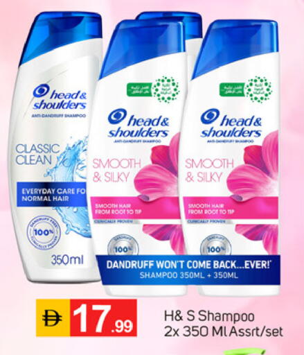 available at TALAL MARKET in UAE - Fujairah
