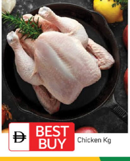 available at سوق طلال in الإمارات العربية المتحدة , الامارات - دبي