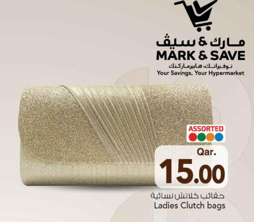 available at مارك & سيف in قطر - الريان