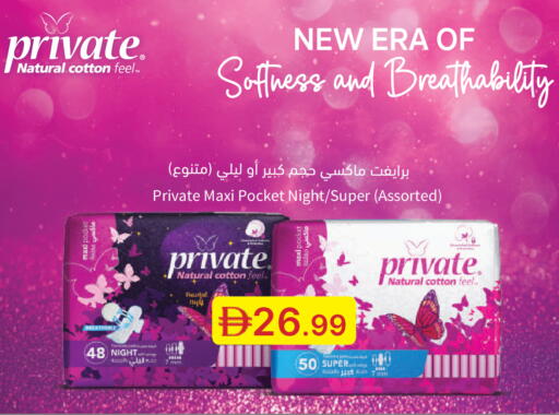 available at جمعية الامارات التعاونية in الإمارات العربية المتحدة , الامارات - دبي