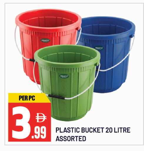 available at دريم لاند in الإمارات العربية المتحدة , الامارات - الشارقة / عجمان