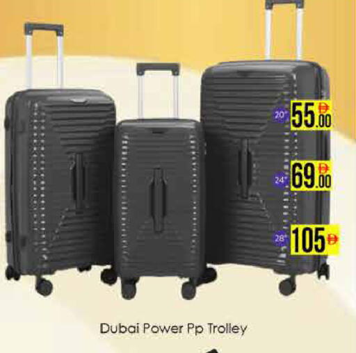 available at AIKO Mall and AIKO Hypermarket in UAE - Dubai