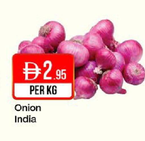 Onion from India available at West Zone Supermarket in UAE - Dubai