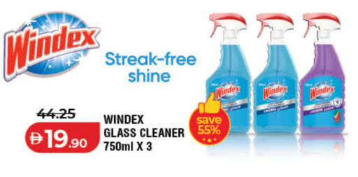 available at Lulu Hypermarket in UAE - Fujairah