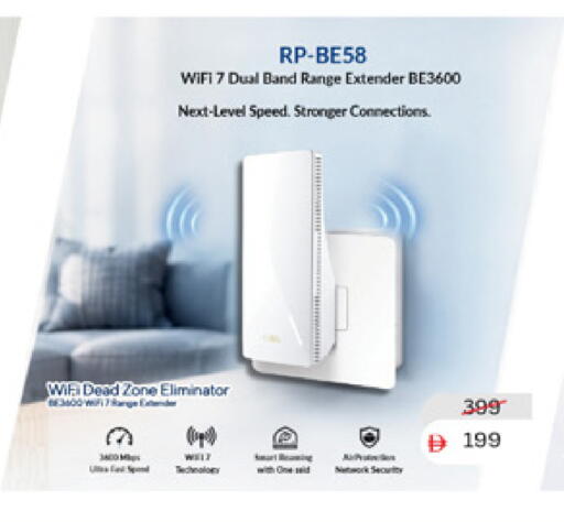 available at Lulu Hypermarket in UAE - Al Ain