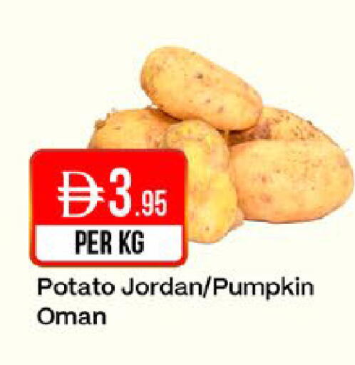 Potato Pumpkin from Jordan Oman available at West Zone Supermarket in UAE - Dubai