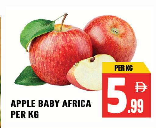 Apple available at دريم لاند in الإمارات العربية المتحدة , الامارات - الشارقة / عجمان