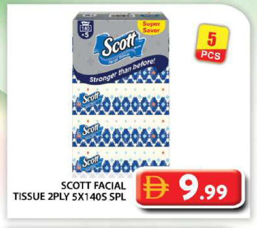 available at Grand Hyper Market in UAE - Abu Dhabi