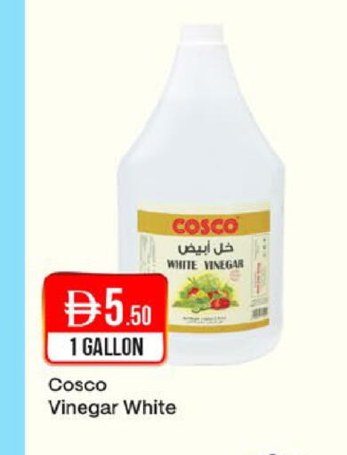 available at West Zone Supermarket in UAE - Dubai