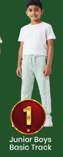 available at مارك & سيف in الإمارات العربية المتحدة , الامارات - الشارقة / عجمان