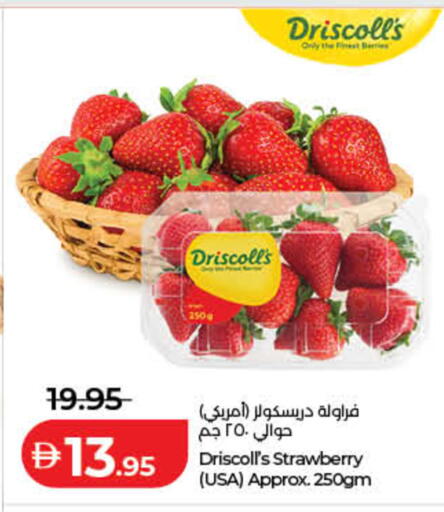 Strawberry available at Lulu Hypermarket in UAE - Fujairah