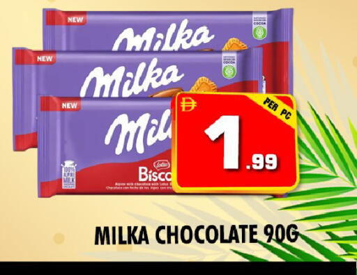 available at NIGHT TO NIGHT DEPARTMENT STORE in UAE - Dubai