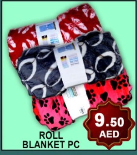 available at جرين جيفت متجر أقسام in الإمارات العربية المتحدة , الامارات - دبي