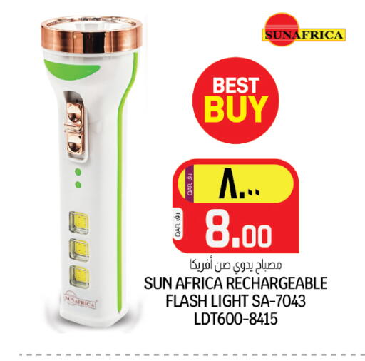 available at Kenz Mini Mart in Qatar - Doha