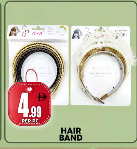 available at Centro Discount Center in UAE - Dubai