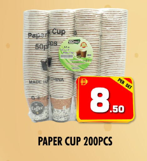 available at نايت تو نايت in الإمارات العربية المتحدة , الامارات - الشارقة / عجمان