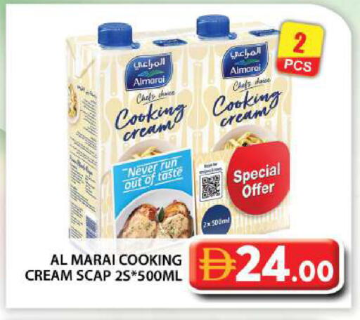 available at Grand Hyper Market in UAE - Abu Dhabi