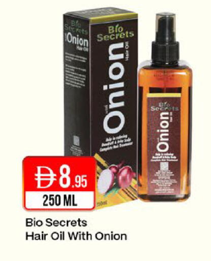 Onion available at West Zone Supermarket in UAE - Dubai