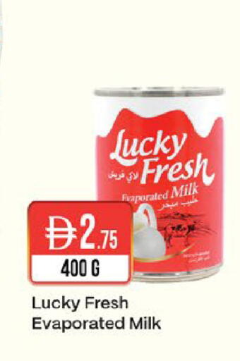 available at West Zone Supermarket in UAE - Dubai