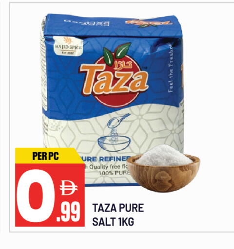 available at دريم لاند in الإمارات العربية المتحدة , الامارات - الشارقة / عجمان