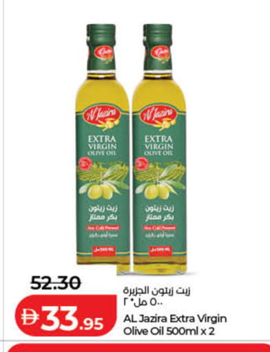 available at Lulu Hypermarket in UAE - Fujairah