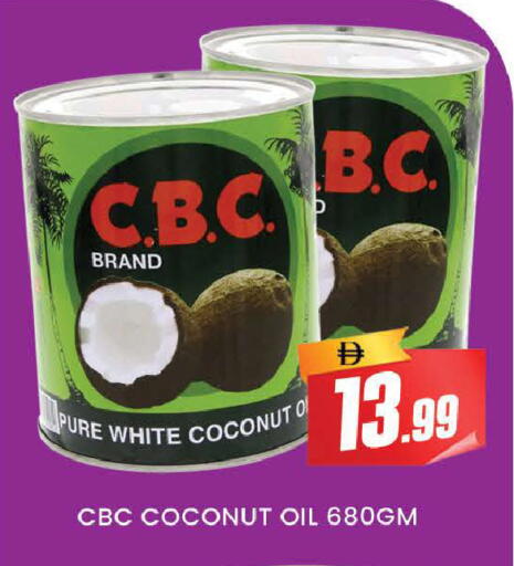Coconut available at AL MADINA (Dubai) in UAE - Dubai