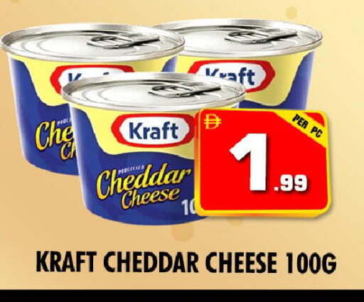 available at نايت تو نايت in الإمارات العربية المتحدة , الامارات - الشارقة / عجمان