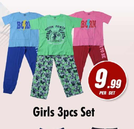 available at نايت تو نايت in الإمارات العربية المتحدة , الامارات - الشارقة / عجمان