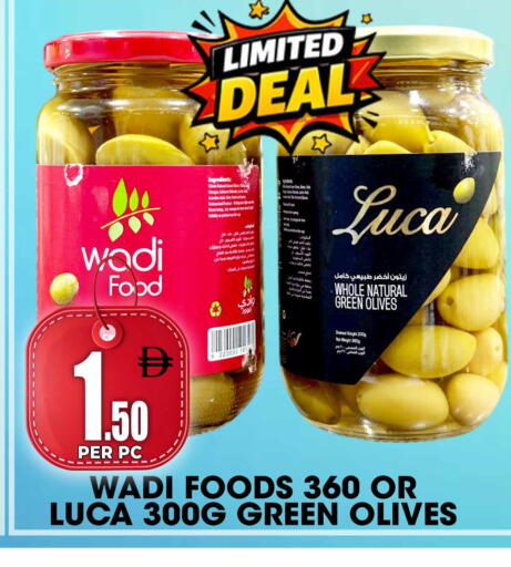 available at Centro Discount Center in UAE - Dubai