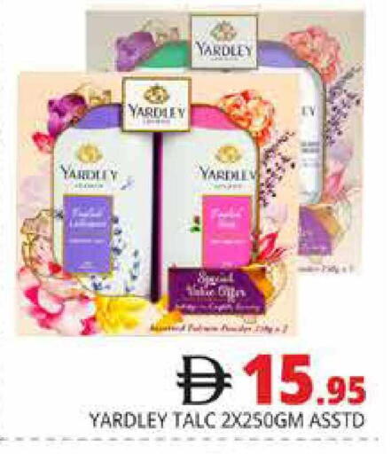 available at هايبر ماركت باسونز in الإمارات العربية المتحدة , الامارات - دبي