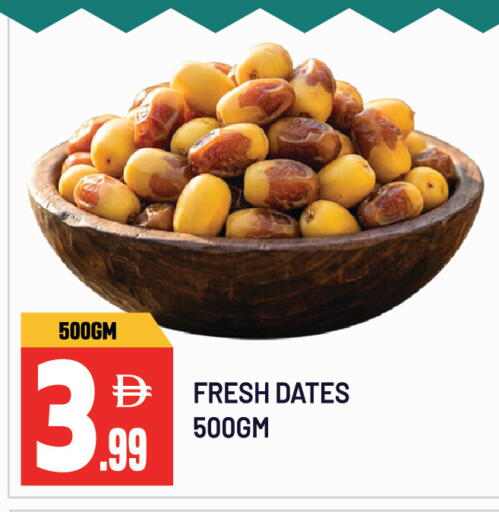 available at دريم لاند in الإمارات العربية المتحدة , الامارات - الشارقة / عجمان