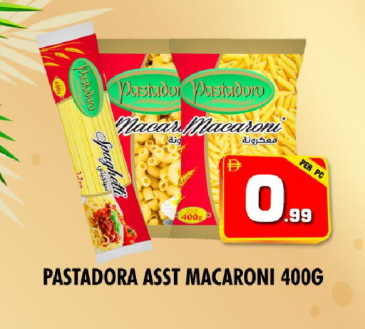 available at نايت تو نايت in الإمارات العربية المتحدة , الامارات - الشارقة / عجمان
