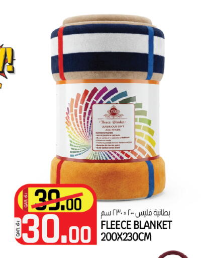 available at كنز ميني مارت in قطر - الخور
