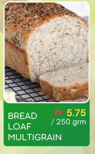 available at Select Market in UAE - Abu Dhabi