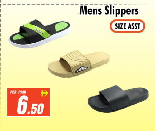 available at نايت تو نايت in الإمارات العربية المتحدة , الامارات - الشارقة / عجمان