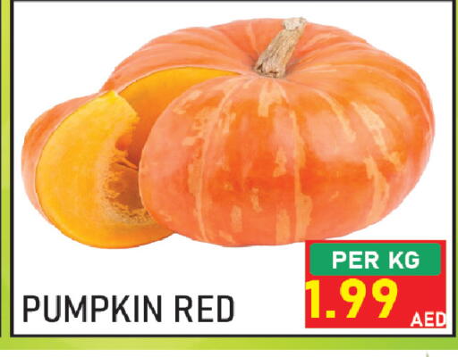 Pumpkin available at Plus mart in UAE - Sharjah / Ajman