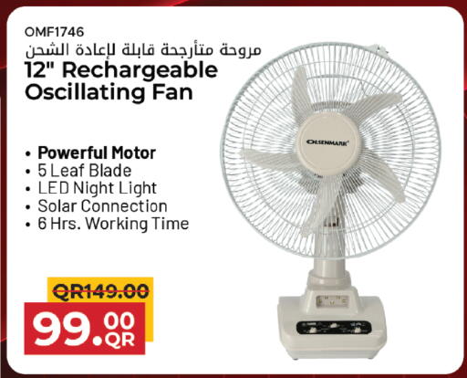 available at Kenz Mini Mart in Qatar - Doha