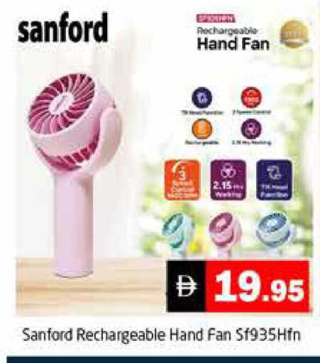 available at Pasons Hypermarket in UAE - Dubai