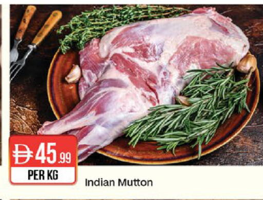 available at West Zone Supermarket in UAE - Dubai