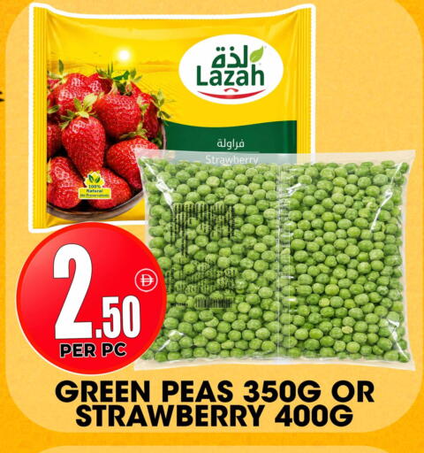 Strawberry Peas available at Centro Discount Center in UAE - Dubai