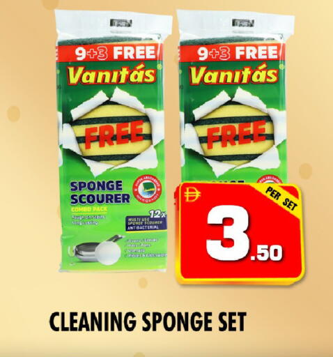 available at نايت تو نايت in الإمارات العربية المتحدة , الامارات - دبي