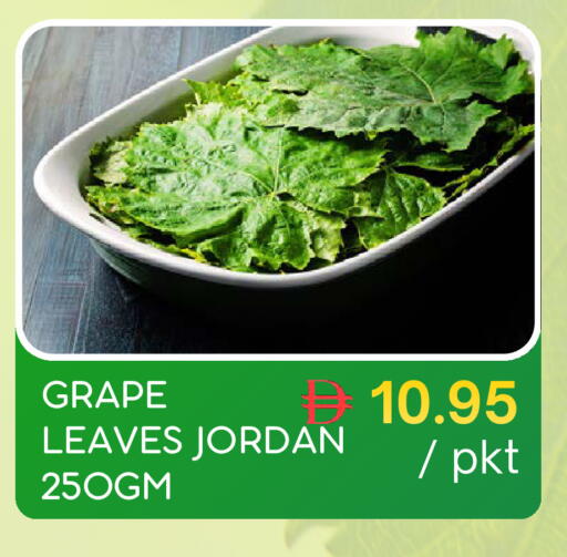 available at Select Market in UAE - Abu Dhabi