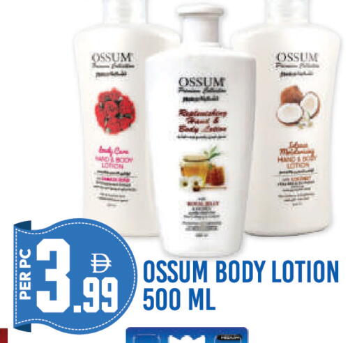 available at دريم لاند in الإمارات العربية المتحدة , الامارات - دبي