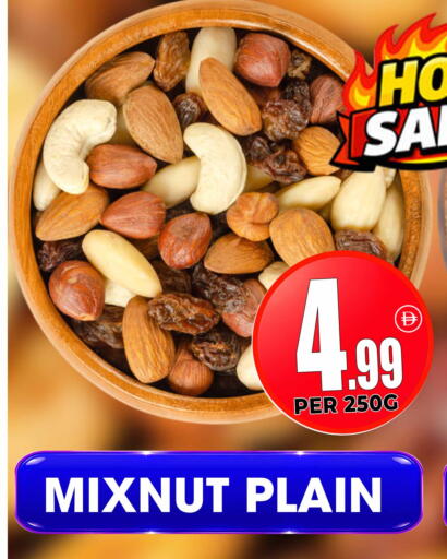 available at Centro Discount Center in UAE - Dubai
