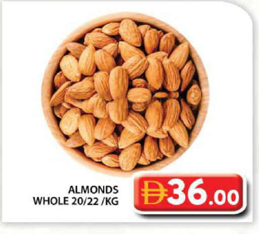available at Grand Hyper Market in UAE - Abu Dhabi