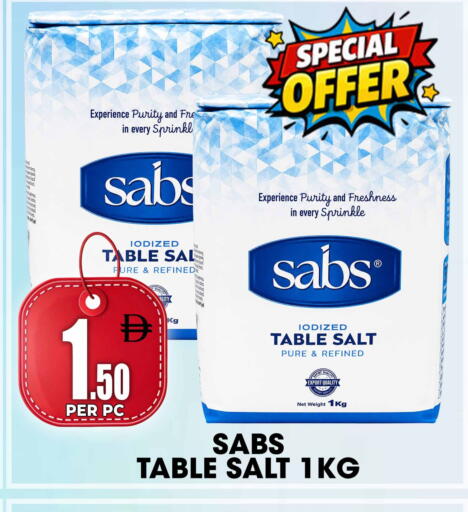 available at Centro Discount Center in UAE - Dubai