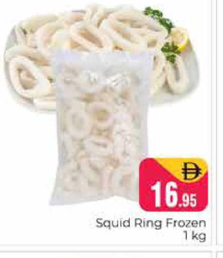 available at هايبر ماركت باسونز in الإمارات العربية المتحدة , الامارات - دبي